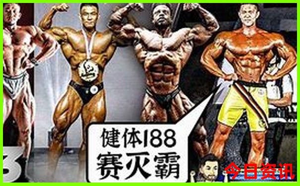 世界上消费最低的国家